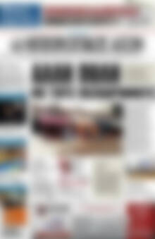 Πρωτοσέλιδο Ηπειρωτικός Αγών