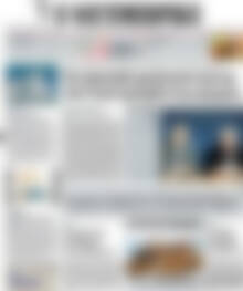 Πρωτοσέλιδο Η Ναυτεμπορική