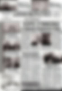 Πρωτοσέλιδο Δημοκράτης των Χανίων
