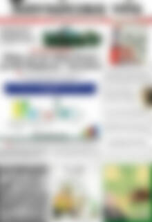 Πρωτοσέλιδο Χανιώτικα Νέα