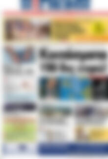 Πρωτοσέλιδο Η Γνώμη