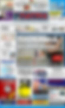 Πρωτοσέλιδο Πατρίς