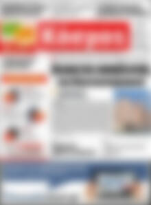 Πρωτοσέλιδο Κόσμος