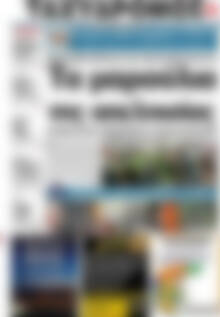 Πρωτοσέλιδο Ταχυδρόμος