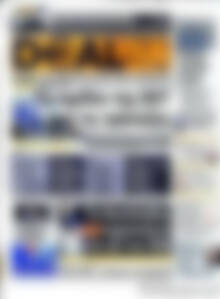 Πρωτοσέλιδο Deal News