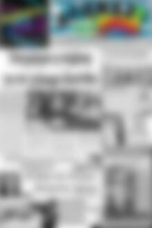 Πρωτοσέλιδο Αγώνας
