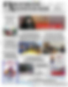 Πρωτοσέλιδο Πιερικοί Αντίλαλοι