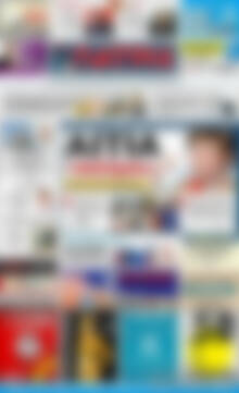 Πρωτοσέλιδο Πατρίς