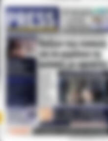 Πρωτοσέλιδο εφημερίδας Press Time - protoselida