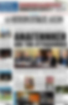 Πρωτοσέλιδο Ηπειρωτικός Αγών