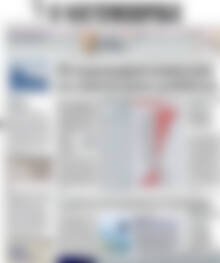 Πρωτοσέλιδο Η Ναυτεμπορική
