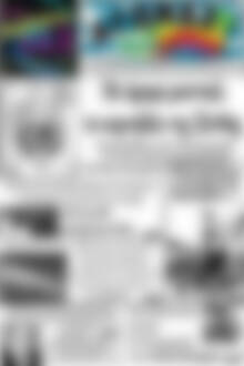 Πρωτοσέλιδο Αγώνας