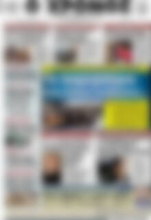 Πρωτοσέλιδο Χρόνος
