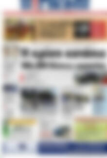 Πρωτοσέλιδο Η Γνώμη