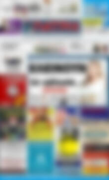 Πρωτοσέλιδο Πατρίς