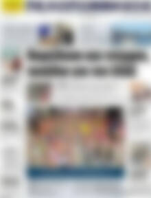 Πρωτοσέλιδο Πελοπόννησος
