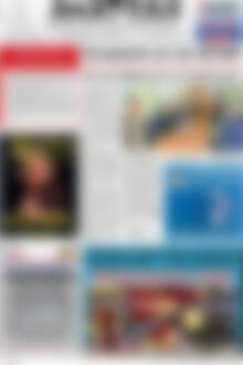 Πρωτοσέλιδο Ανατολή