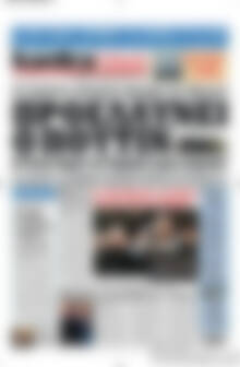 Πρωτοσέλιδο εφημερίδας Kontra News - protoselida