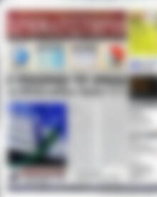 Πρωτοσέλιδο Χρηματιστήριο