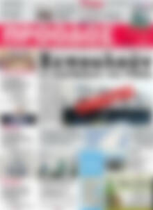 Πρωτοσέλιδο Πρόοδος