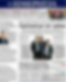 Πρωτοσέλιδο Ημερησία