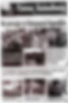 Πρωτοσέλιδο Τύπος Χαλκιδικής