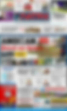 Πρωτοσέλιδο Πατρίς