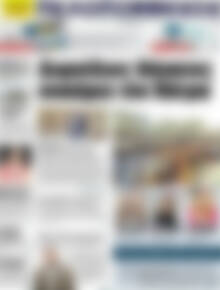 Πρωτοσέλιδο Πελοπόννησος