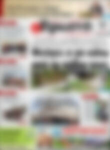 Πρωτοσέλιδο Πρωινή Ηλείας