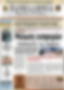 Πρωτοσέλιδο Πανελλήνια Β. Ελλάδος
