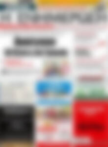 Πρωτοσέλιδο Η Ενημέρωση