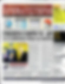 Πρωτοσέλιδο Χρηματιστήριο