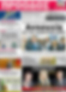 Πρόοδος