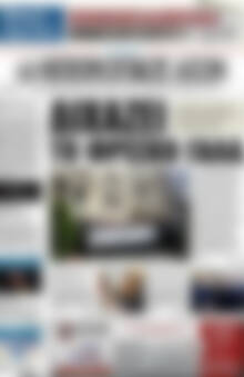 Πρωτοσέλιδο Ηπειρωτικός Αγών