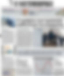 Πρωτοσέλιδο Η Ναυτεμπορική