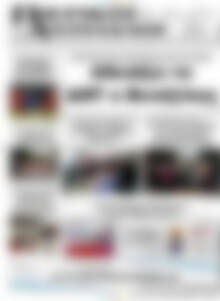 Πρωτοσέλιδο Πιερικοί Αντίλαλοι