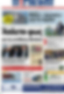Πρωτοσέλιδο Η Γνώμη