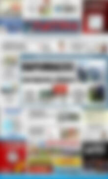 Πρωτοσέλιδο Πατρίς