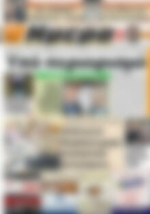 Πρωτοσέλιδο Ημέρα