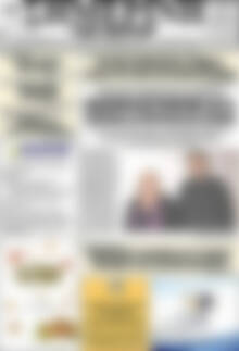 Πρωτοσέλιδο Σημερινή των Σερρών