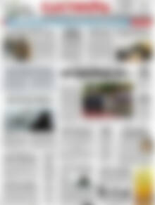 Πρωτοσέλιδο Ελευθερία