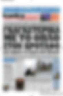 Πρωτοσέλιδο εφημερίδας Kontra News - protoselida