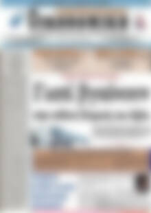 Πρωτοσέλιδο Οικονομική