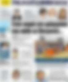 Πρωτοσέλιδο Πελοπόννησος