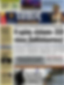 Πρωτοσέλιδο εφημερίδας Τύπος Θεσσαλονίκης - protoselida