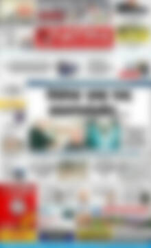 Πρωτοσέλιδο Πατρίς