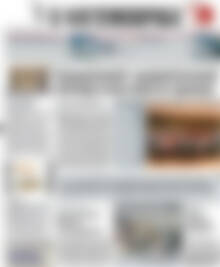 Πρωτοσέλιδο Η Ναυτεμπορική