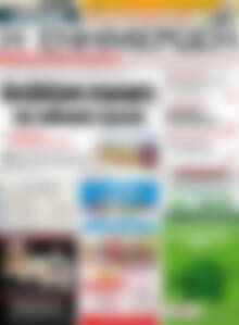 Πρωτοσέλιδο Η Ενημέρωση