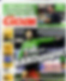 Πρωτοσέλιδο εφημερίδας Goal News - protoselida