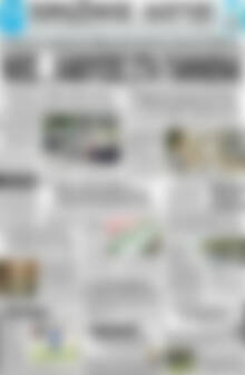 Πρωτοσέλιδο Πρωινός Λόγος